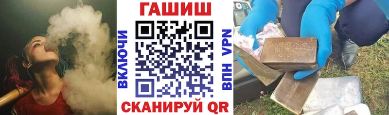 Гашиш 40% ТГК Джанкой