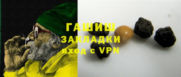 винт Богородицк