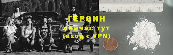 таблы Богданович