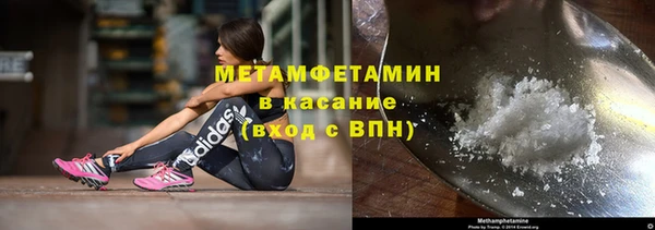 винт Богородицк
