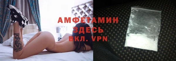 таблы Богданович