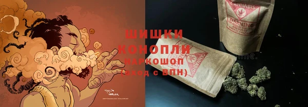 винт Богородицк
