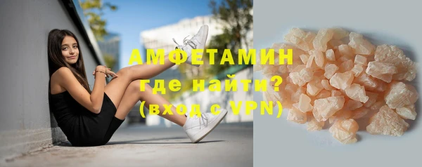 таблы Богданович