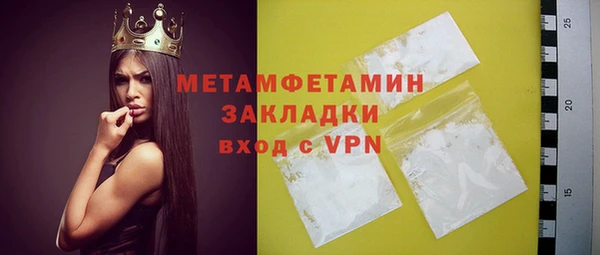винт Богородицк