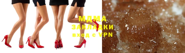 винт Богородицк