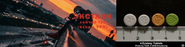 МДПВ Бронницы