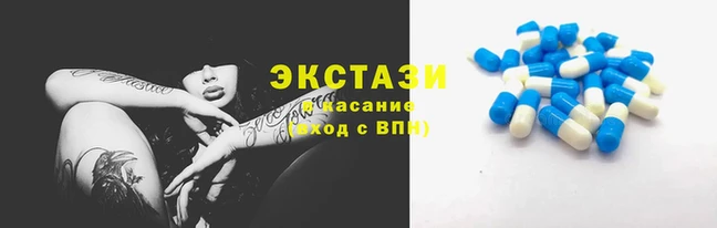 таблы Богданович