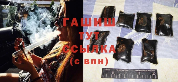 винт Богородицк