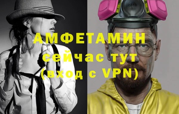 МДПВ Бронницы