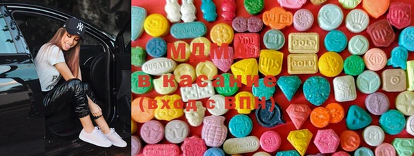 винт Богородицк