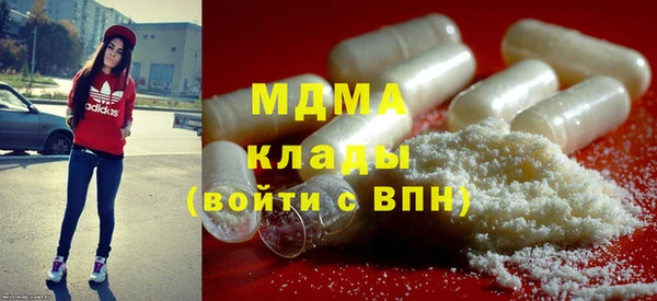 таблы Богданович