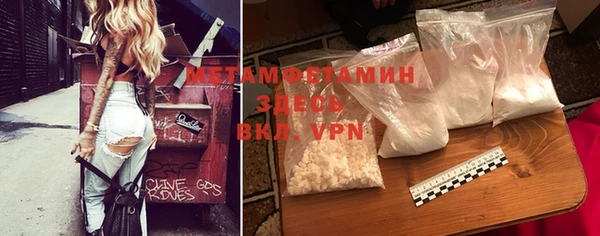 МДПВ Бронницы