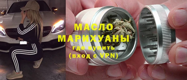 таблы Богданович