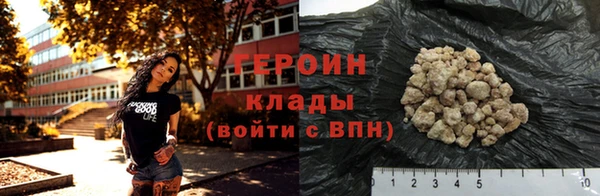 винт Богородицк