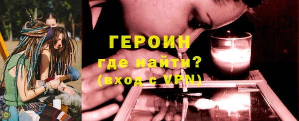 таблы Богданович
