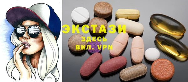 винт Богородицк