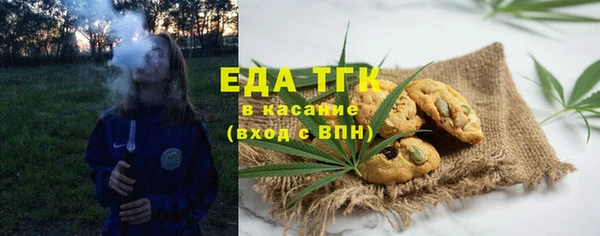 винт Богородицк