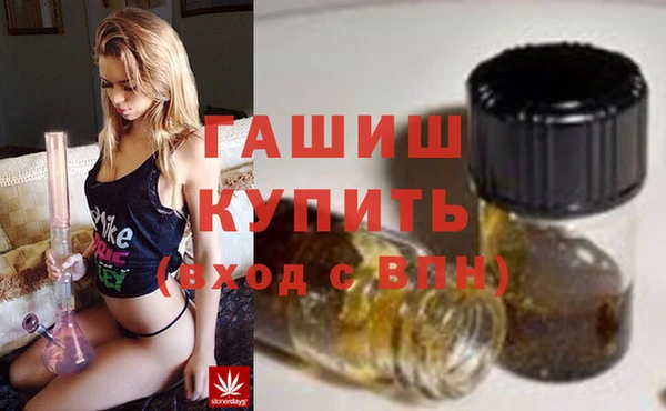 таблы Богданович