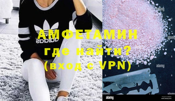 твердый Богородск