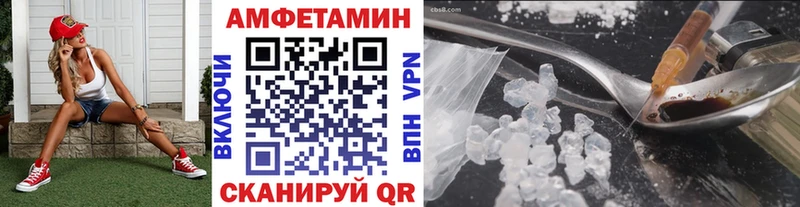 Метамфетамин Декстрометамфетамин 99.9% Джанкой