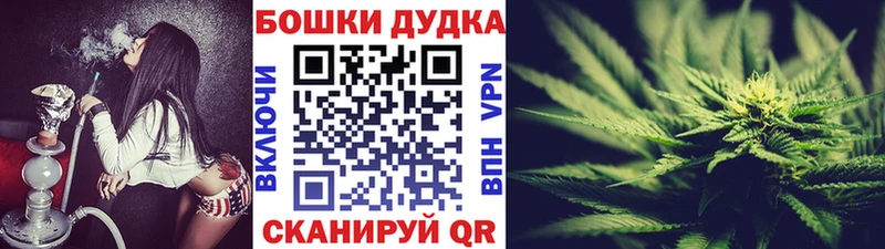 Каннабис Amnesia  Джанкой 